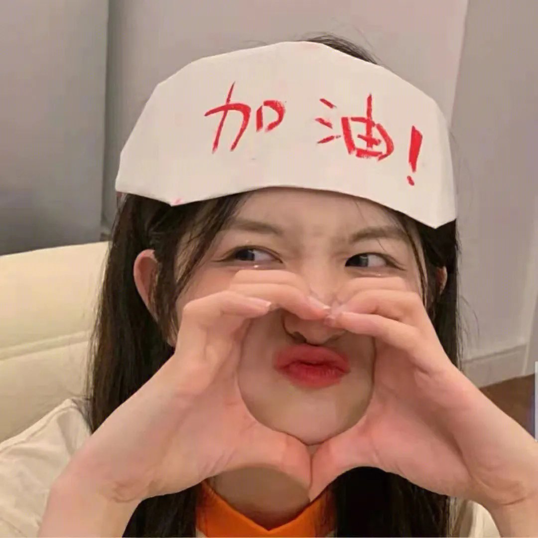 我和纳塔利